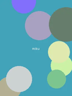 三里屯优衣库在线完整版 - 初音未来角色图